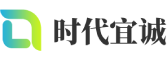 四平软件开发公司